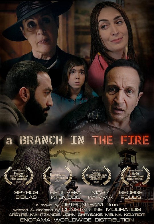 GA – A Branch in the Fire