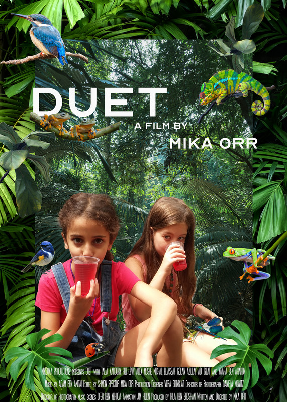 MD WF “Duet”- Mika Orr, United States, 2020, 21’