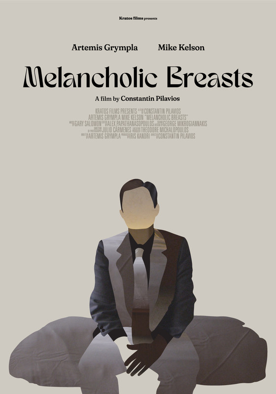 VF WF “Melancholic Breasts” – Constantin Pilavios, UK, 2022, 13’