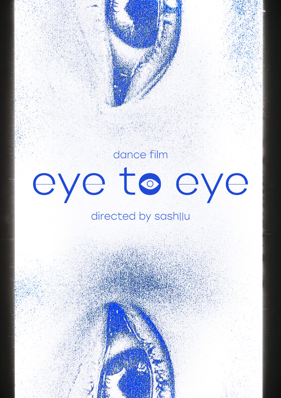 MD Eye to Eye by Aleksandra Suvorova, United States, 2023, 5’23”