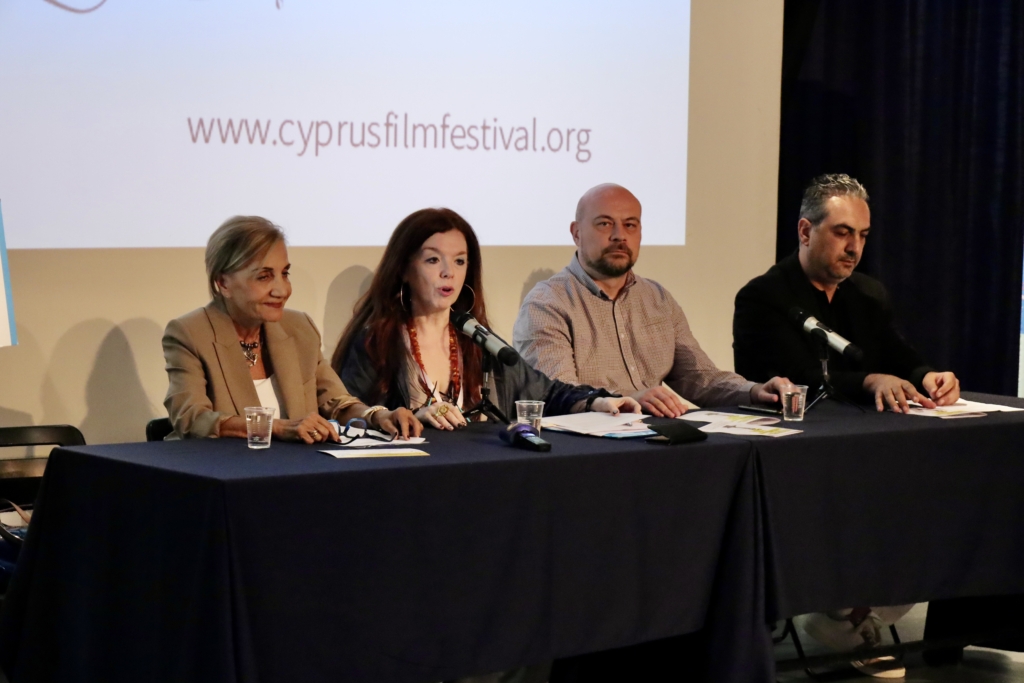26/10/23 - Press Conference for the Opening of the 18th Cyprus International Film Festival