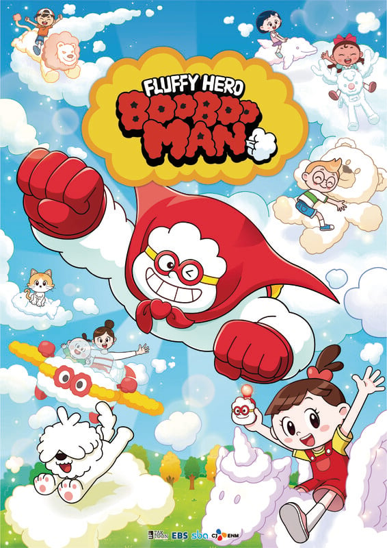 ANI F Fluffy Hero Booboo Man – Tak Hoon Kim, Νότια Κορέα, 2023, 11’