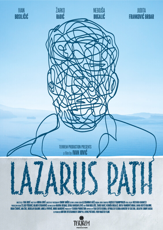 GA Lazarus Path – Ivan Jovic, Serbia, 2024, 90’