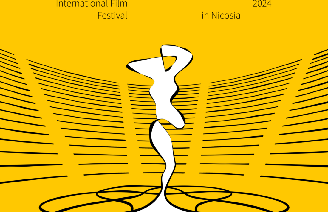 19th International Film Festival “Golden Aphrodite” “The Best of the First!”